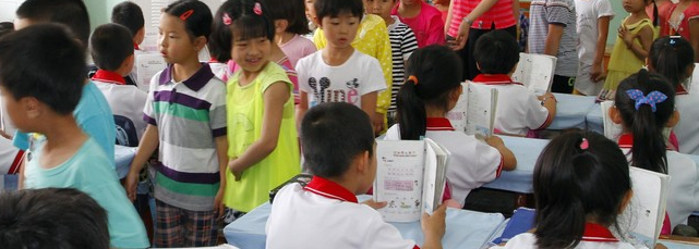 学有帮帮加盟 学有帮帮加盟