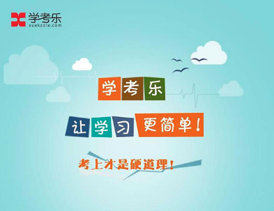63e756d58b5810da15a00dd18d4718a3.png