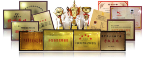 织舞艺术加盟 织舞艺术加盟