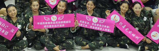 织舞艺术加盟