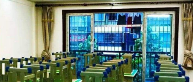 为学托管加盟 为学托管加盟