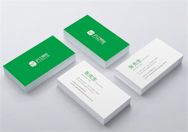 沪江网校