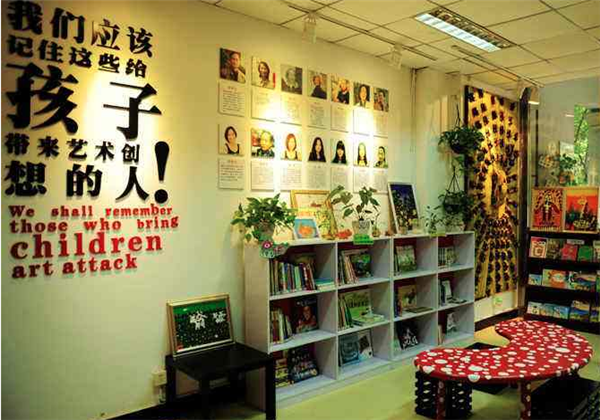 夏加儿美术教育