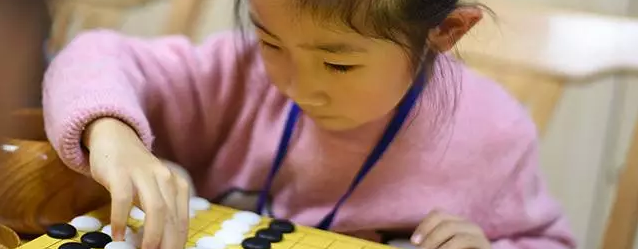 方圆围棋加盟