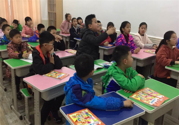 金杯数学