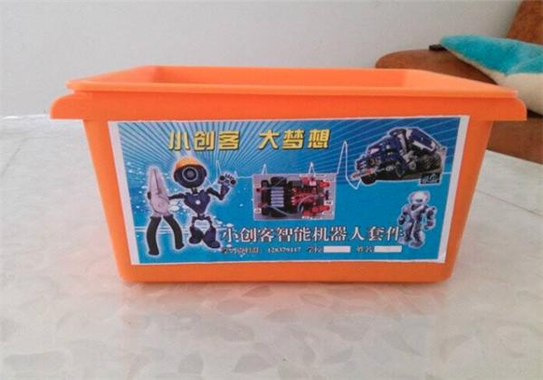 小创客机器人