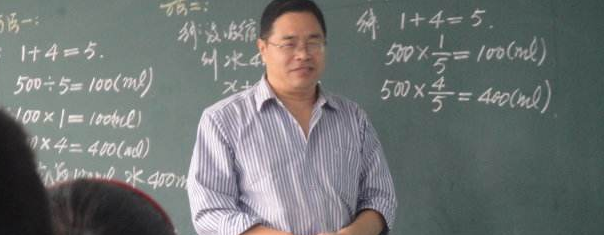 深本数学加盟