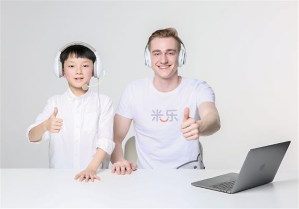 米乐英语