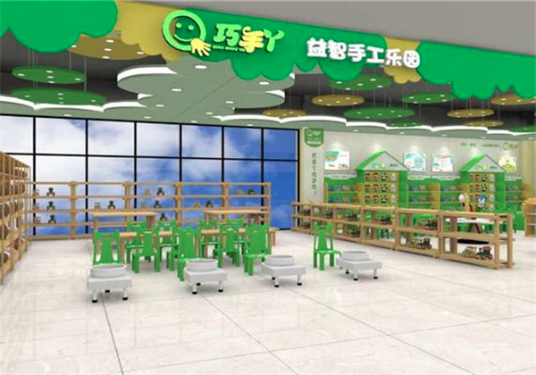 巧手丫益智手工乐园
