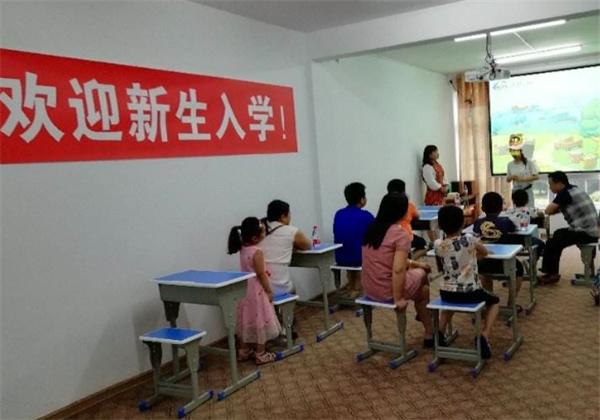 博识少儿科学 博识少儿科学