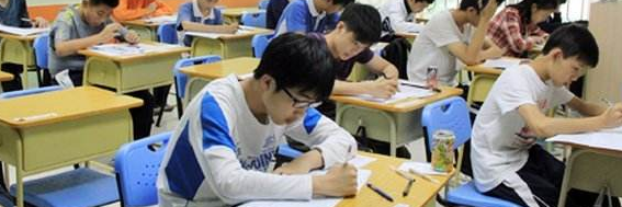 精图教育加盟
