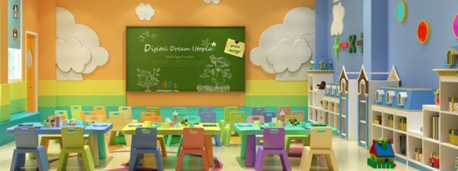 金色摇篮幼儿园加盟 金色摇篮幼儿园加盟