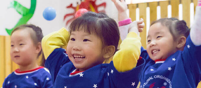贝斯特幼儿园加盟