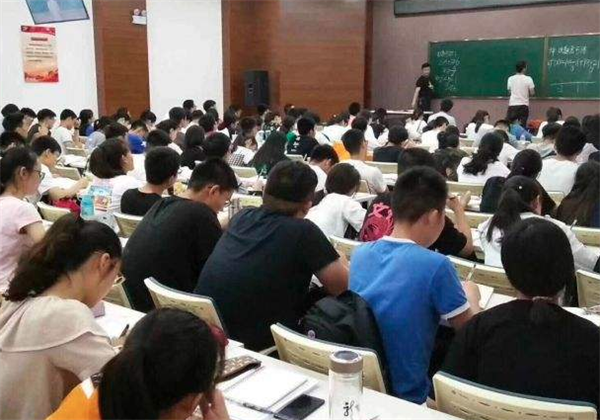 陈中数理化