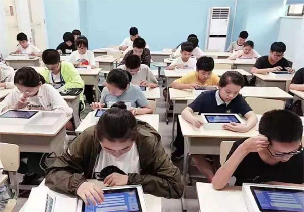 陈中数理化