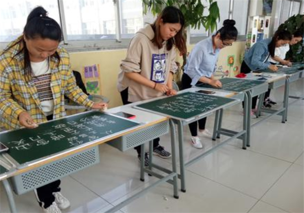 学之星教育网