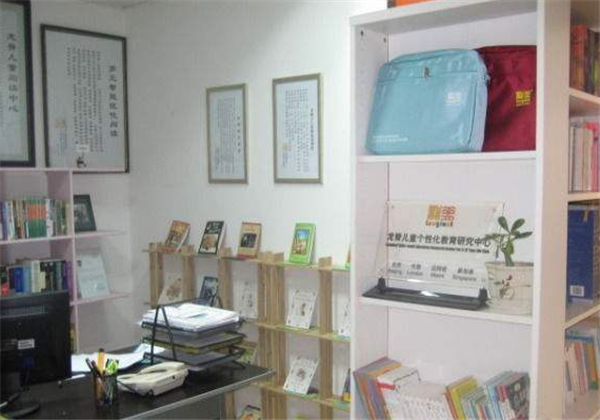 龙脊识字阅读作文加盟