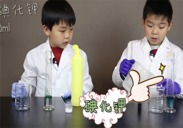 德拉学院加盟