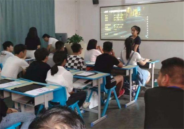 学习之星教育网