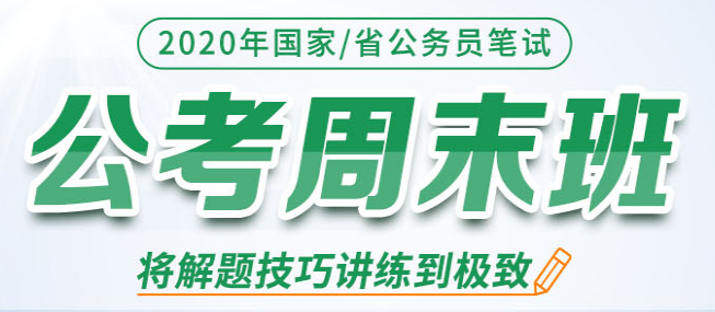 相对面教育加盟