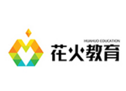 花火作文