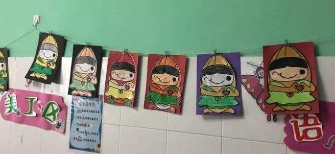春稻田幼儿园加盟