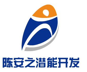 陈安之潜能开发