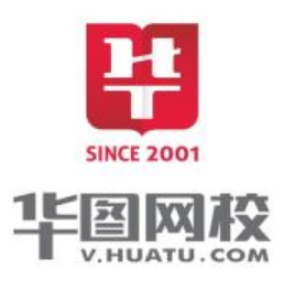 华图网校