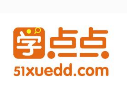 学点点在线学习