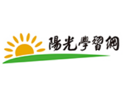 阳光学习网