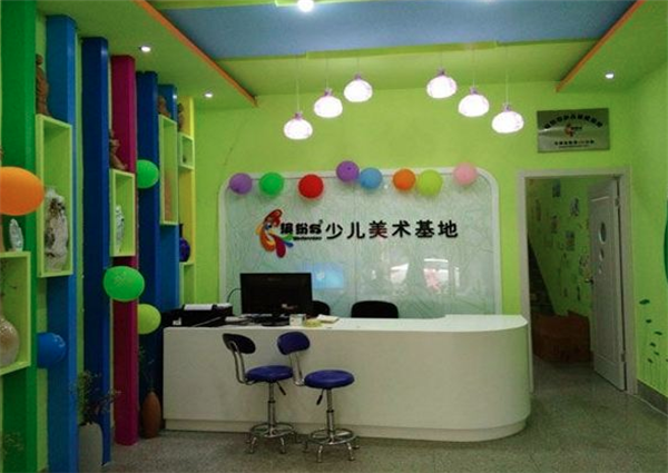 缤纷鸟少儿美术加盟