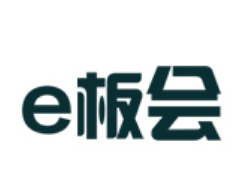 E板会网络学校