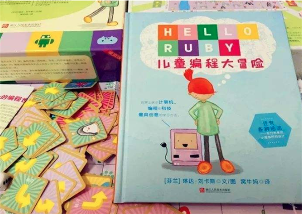 哈罗少儿编程加盟