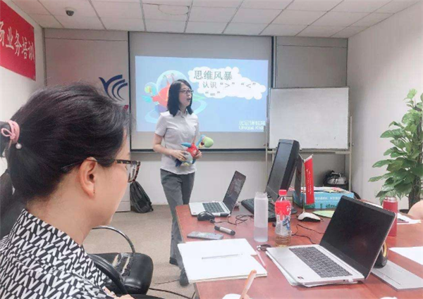 优尼课教育加盟