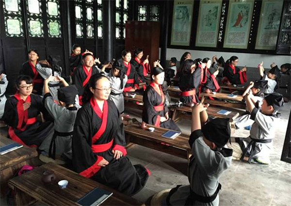 长安国学书院加盟