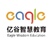亿谷智慧校园