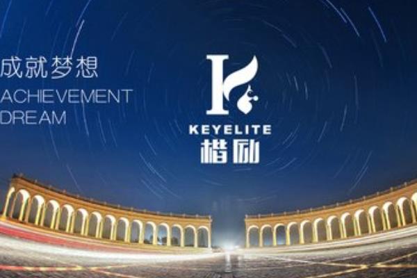 楷励教育