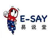易说堂英语