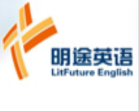 明途英语