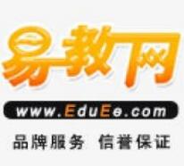 易教网