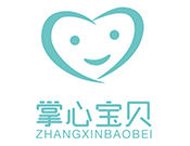 掌心宝贝教育