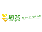 题谷教育