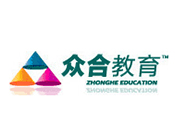 众合网校