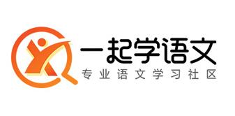 一起学语文
