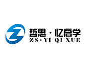 哲思忆启学全脑开发