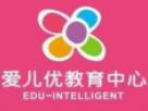爱儿优动漫数学