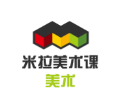 米拉美术课