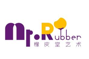 橡皮堂少儿美术