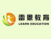 雷恩巧指算数学