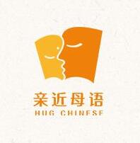 亲近母语幼小衔接